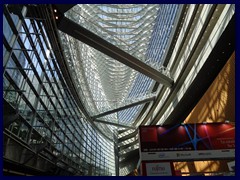 Tokyo International Forum 17